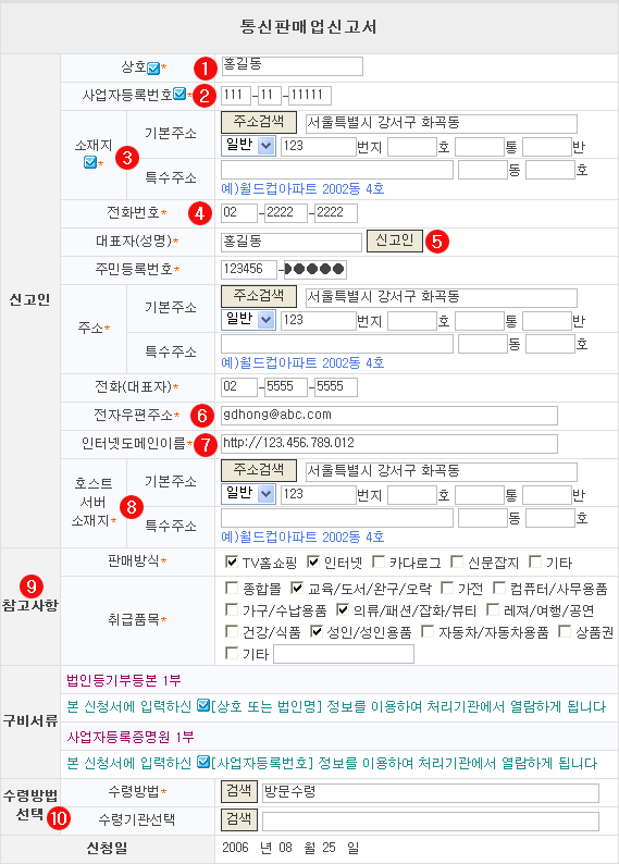23276dbd6b8e21e096a8eafa7af943b3_1513746182_4847.gif